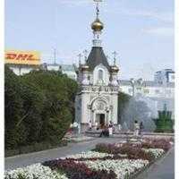 Saint Catherine Orthodox Chapel - Ekaterinburg, Sverdlovsk