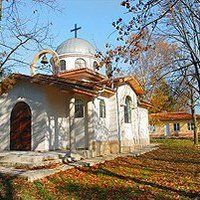 Saint Archangel Michael Orthodox Chapel