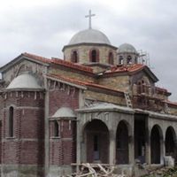 Saint Anastasius the Persian Orthodox Church