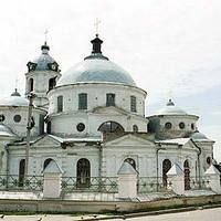 Ascension Orthodox Church