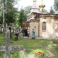 Nerukotvorennogo Orthodox Church