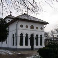 Banu Orthodox Church