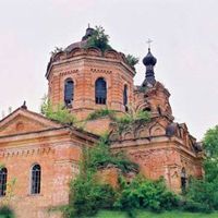 Saint Nicholas Orthodox Church