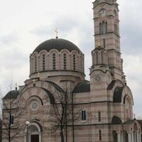 Teslic Center Orthodox Church
