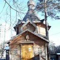 Annunciation Orthodox Church - Moscow, Moscow