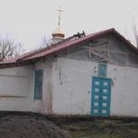 Holy Virgin Orthodox Church