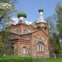 Holy Spirit Orthodox Church - Poltsamaa, Jogeva