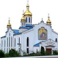 St Andrew Ukranian Orthodox