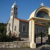 Saint Demetrius Orthodox Church
