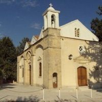 Saint Apostle Tychicus Orthodox Church