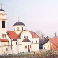 Ledinci Orthodox Church