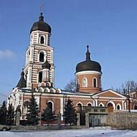 Holy Great Martyr and Healer Panteleimon Orthodox Church