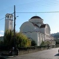 Saint Basil Orthodox Church