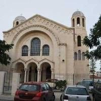 Holy Trinity Orthodox Church