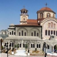 Saint John the Prodrome Orthodox Church
