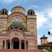 Apatin Orthodox Church
