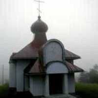 Saint Elijah Orthodox Church