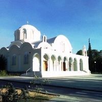 Agia Skepi Orthodox Church
