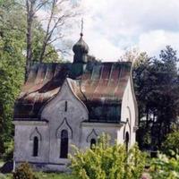 All Russian Saints Orthodox Chapel