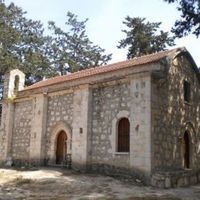 Saint George Nikoxilitis Orthodox Monastery
