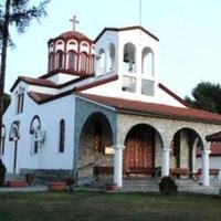 Saint Athanasius Orthodox Church