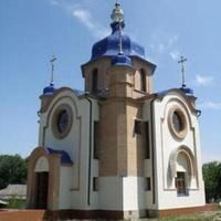 Holy Protection Orthodox Church