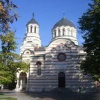 Saint Petka Orthodox Church