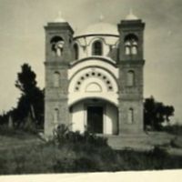 Saint Mary Phanairomeni Orthodox Church