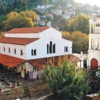 Saint Onuphrius Orthodox Church