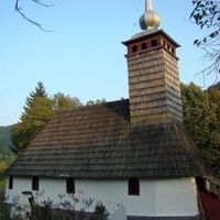 Almas Saliste Orthodox Church