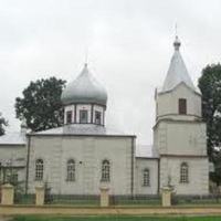 Resurrection of the Lord Orthodox Church