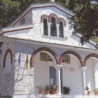 Saint Demetrius Orthodox Church
