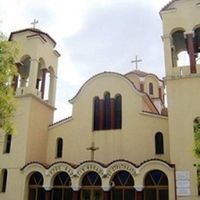 Saint Theodore Stratelates Orthodox Church
