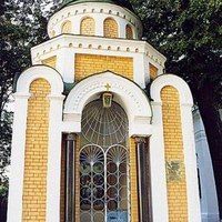 Holy Trinity Orthodox Monastery Chapel