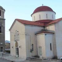 Saint Gerasimos Orthodox Church