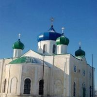 Saint Mitrofan Orthodox Church