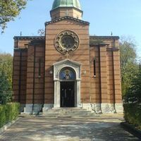 Novo Groblje Orthodox Church