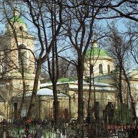 Advent Orthodox Church