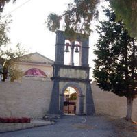 Saint Paraskevi Orthodox Monastery