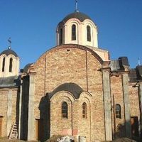 Novi Banovci Orthodox Church