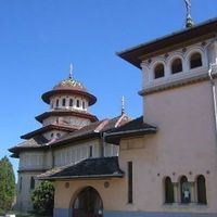 Blaj Orthodox Church