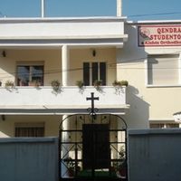 Orthodox Student Center