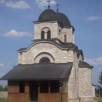 Javorani New Orthodox Church