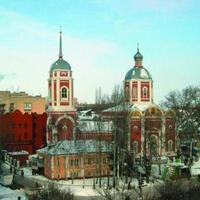 Nativity Orthodox Church