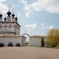 Holy Trinity Orthodox Monastery
