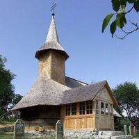 Budurleni Orthodox Church
