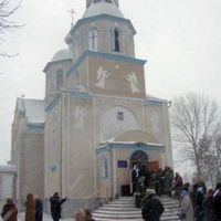 Nativity Orthodox Church