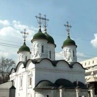 Life Giving Trinity Orthodox Church