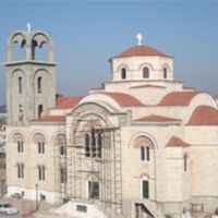 Saint Nicetas Orthodox Church
