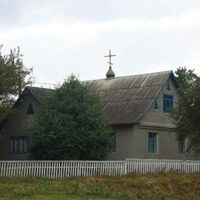 Nativity of the Mother of God Orthodox Church